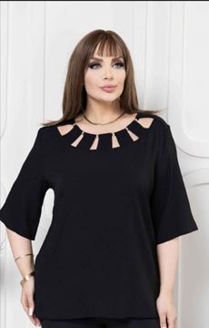 Picture of CURVY GIRL CHIC QUALITY TOP